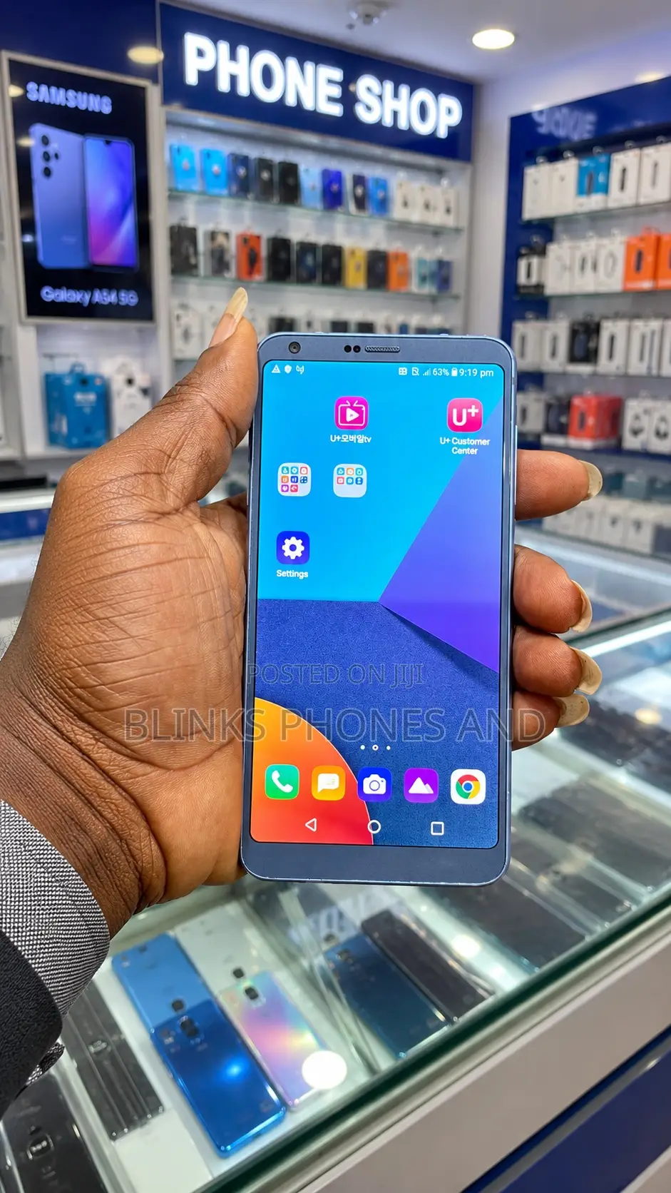 LG G6 64 GB