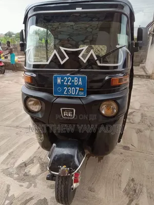 Tricycle 2022 Black