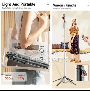 Adjustable 360° Panoramic Quadrupod/Tripod 1.8 Meters Long