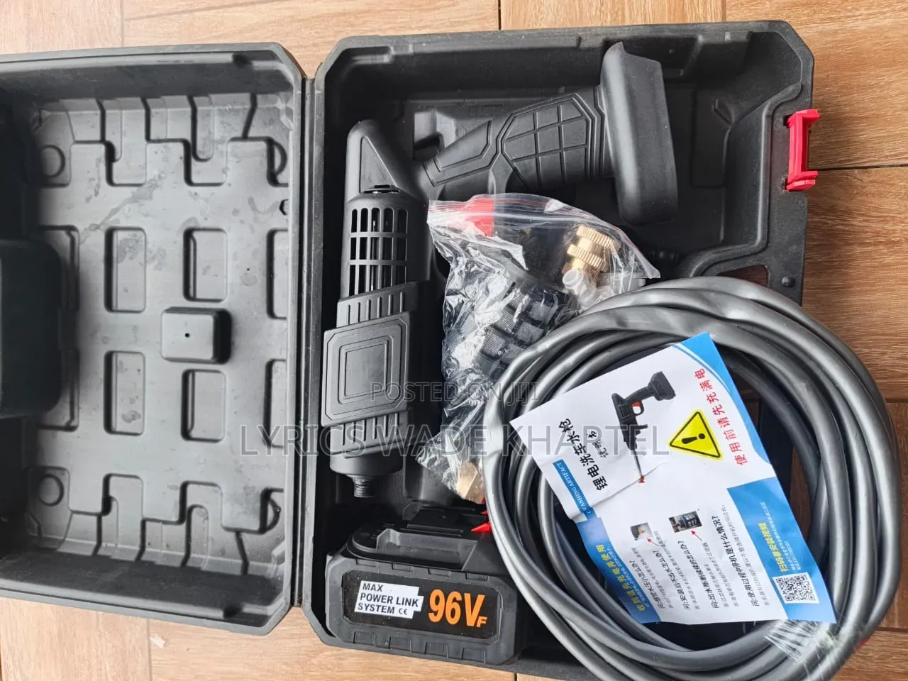 Pressure Washer Gun