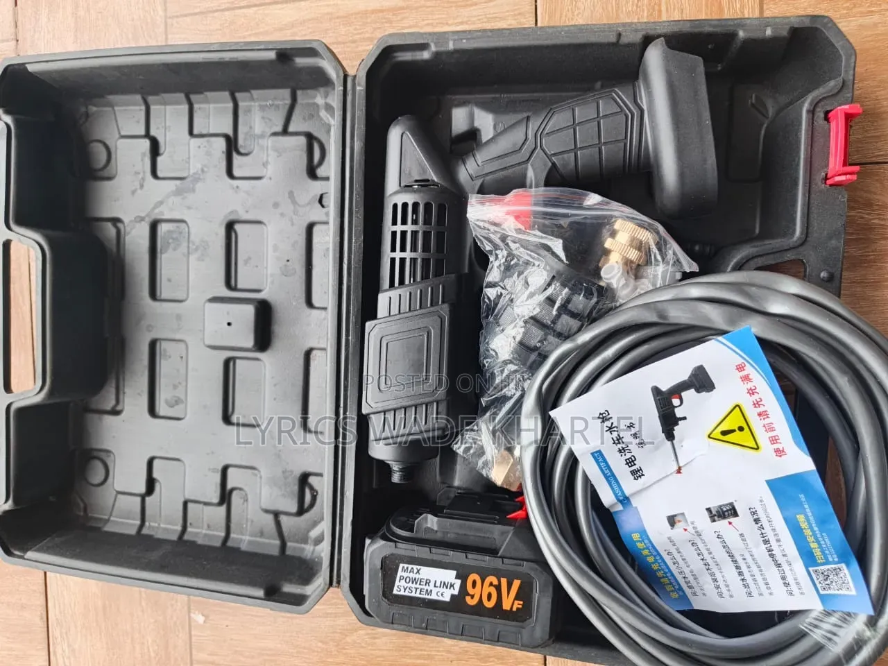 Pressure Washer Gun