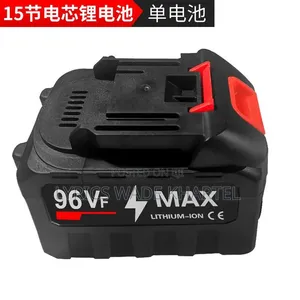 Pressure Washer Gun