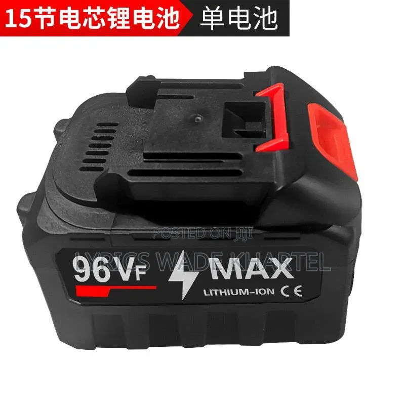 Pressure Washer Gun