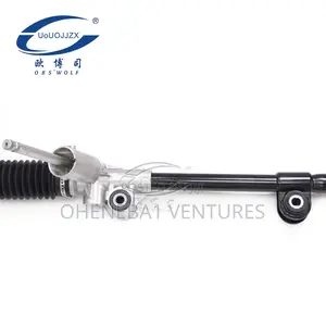 Suzuki Spresso Steering Rack