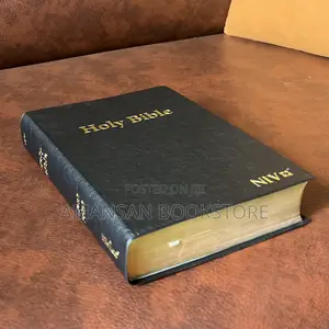 Giant Print Niv Bible