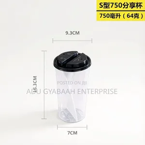 Dual-compartment 2-in-1 Split Cups With Lids (Jing-q Style)