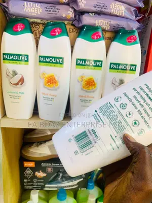 Palmolive Almond and Milk Shower Gel With Vitamin E - Bath Cream 600ml