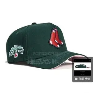 Baseball Cap