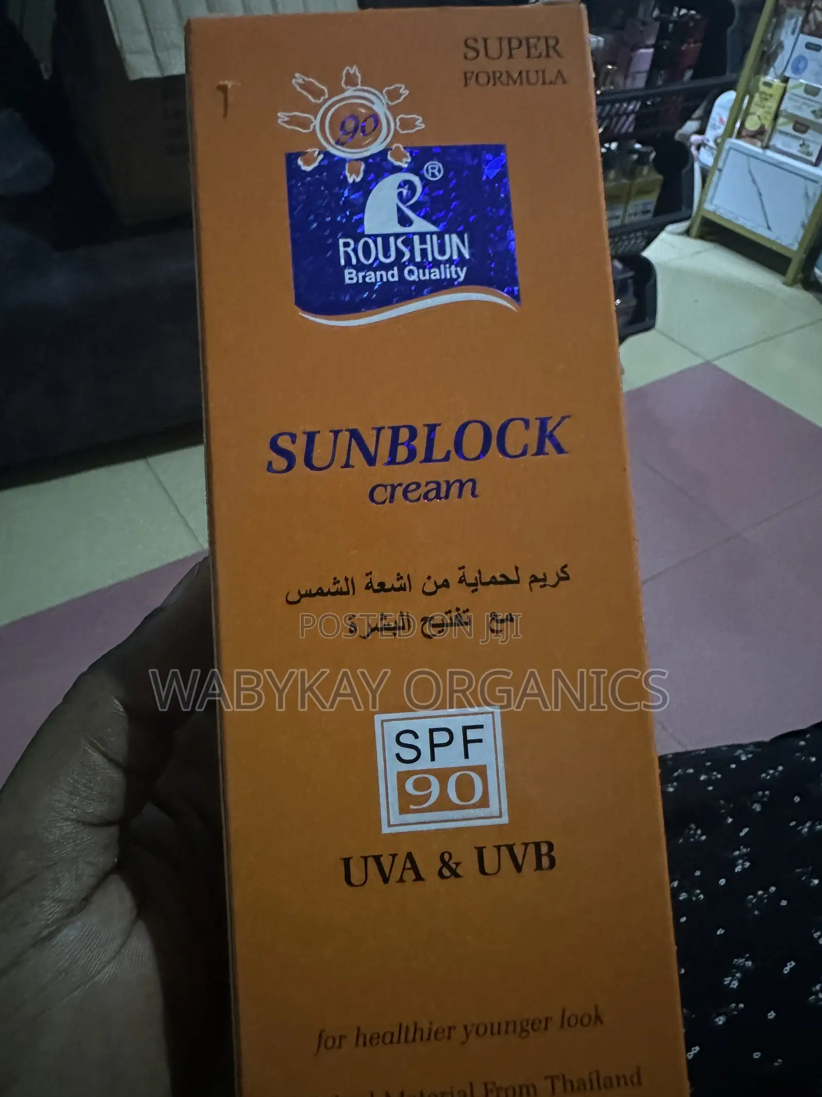 Roushun Sunblock Cream 90spf