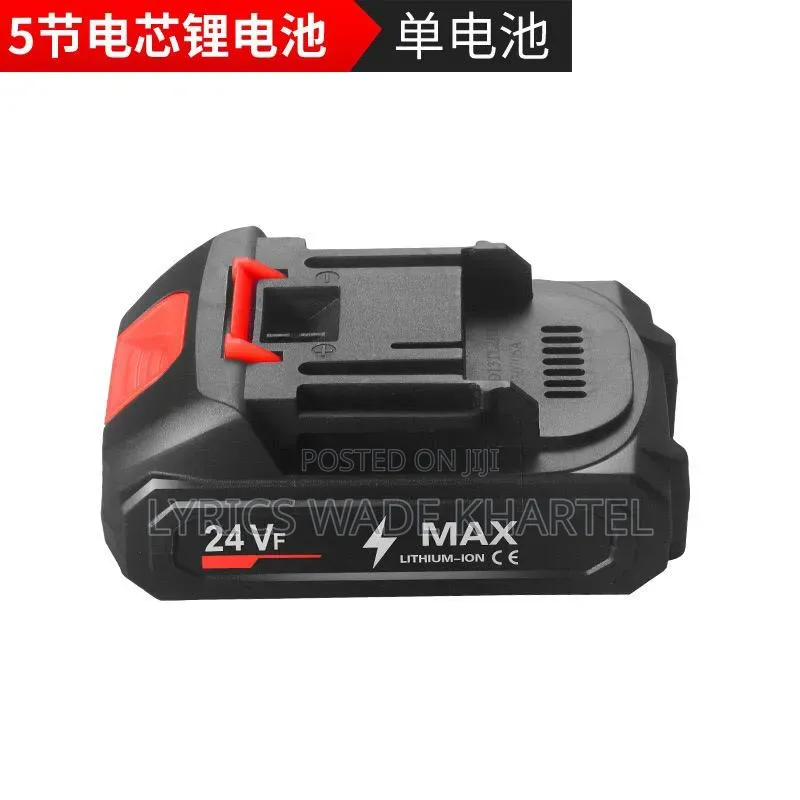 Battery for Pressure Washer Gun