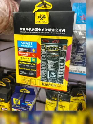 Smart Phone Battery Fast Charging and Activation Board