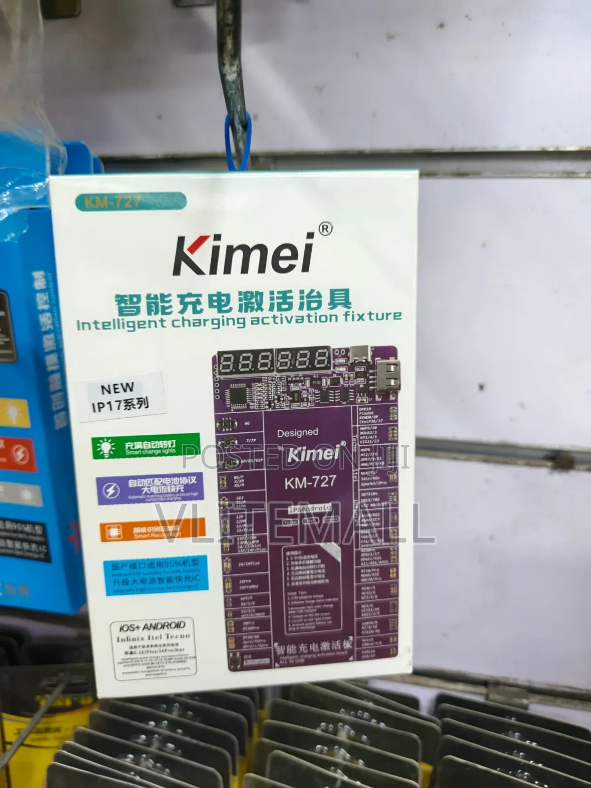 Kimei Km-727 Intelligent Charging Activation Fixture