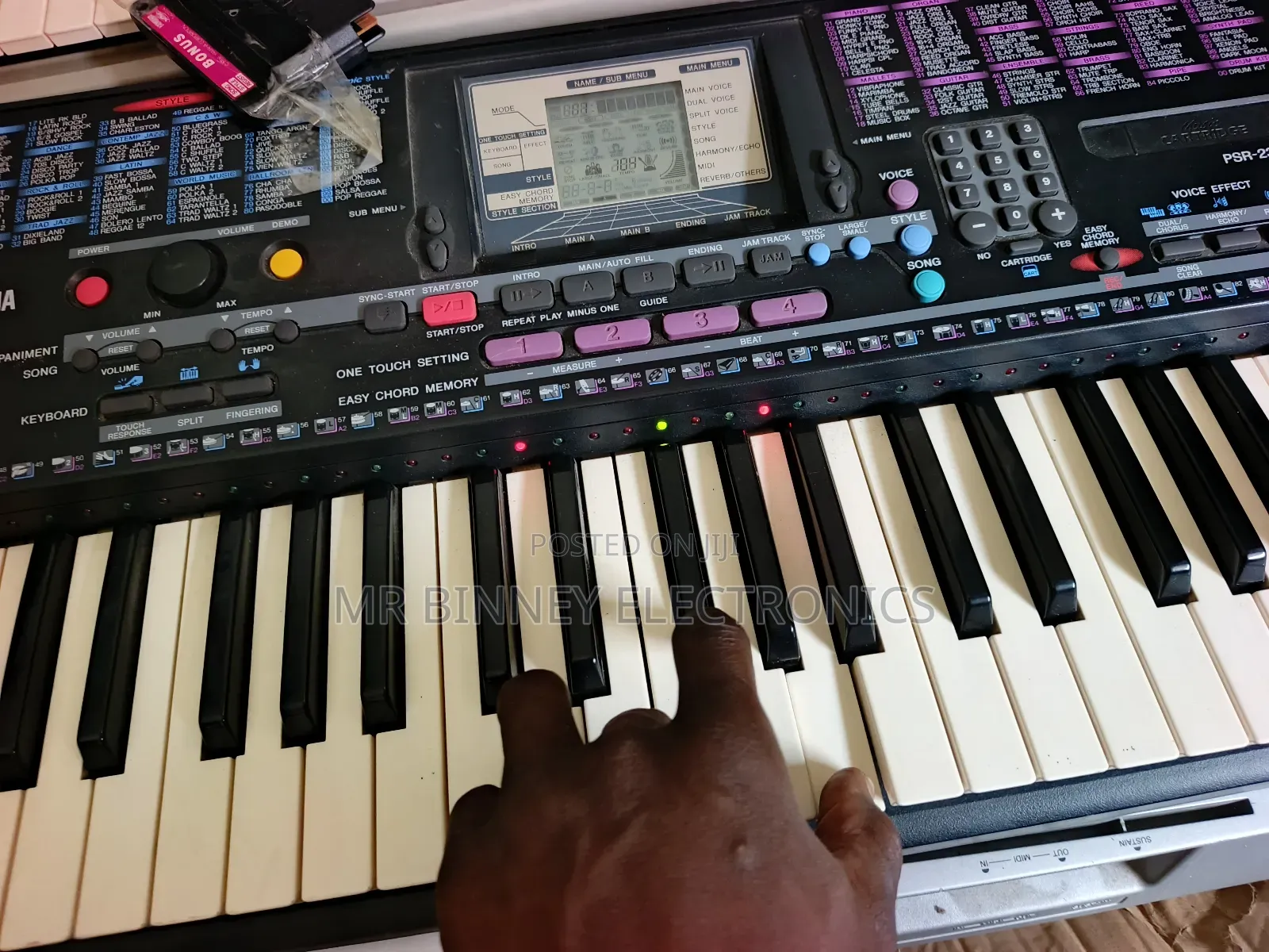 Yamaha Psr230
