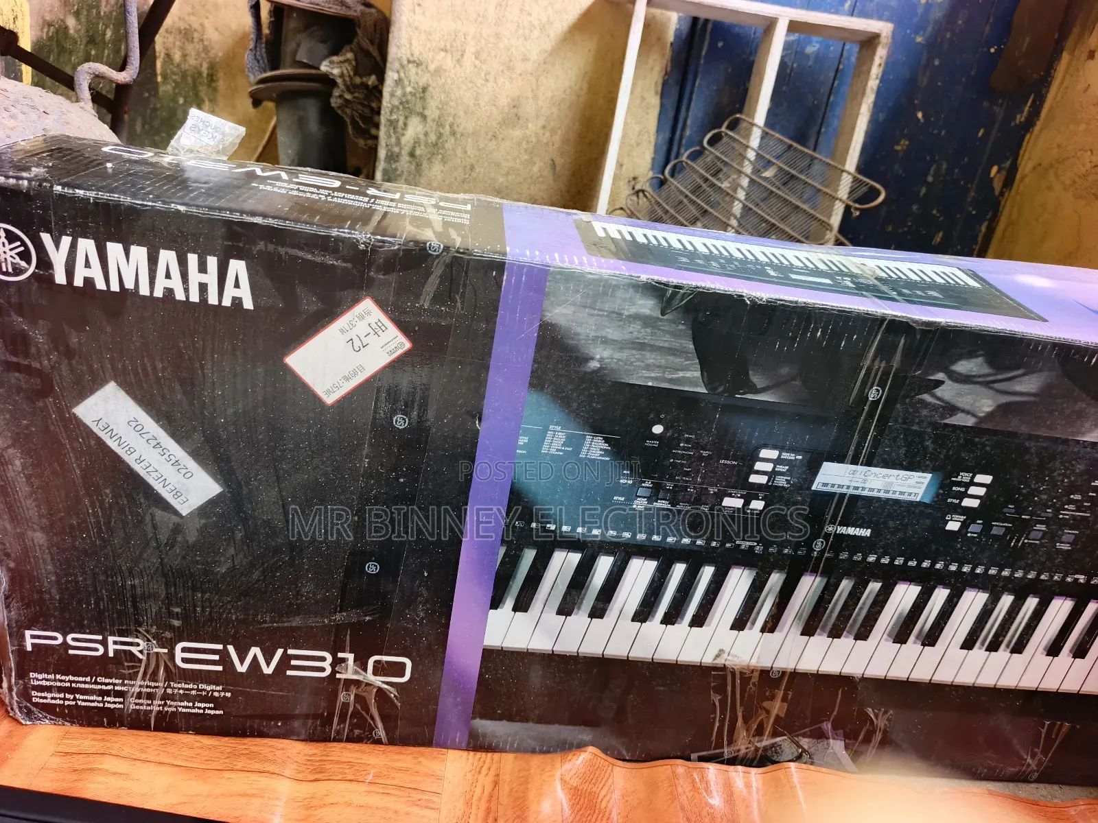 Ew310(E373) 76 Keys