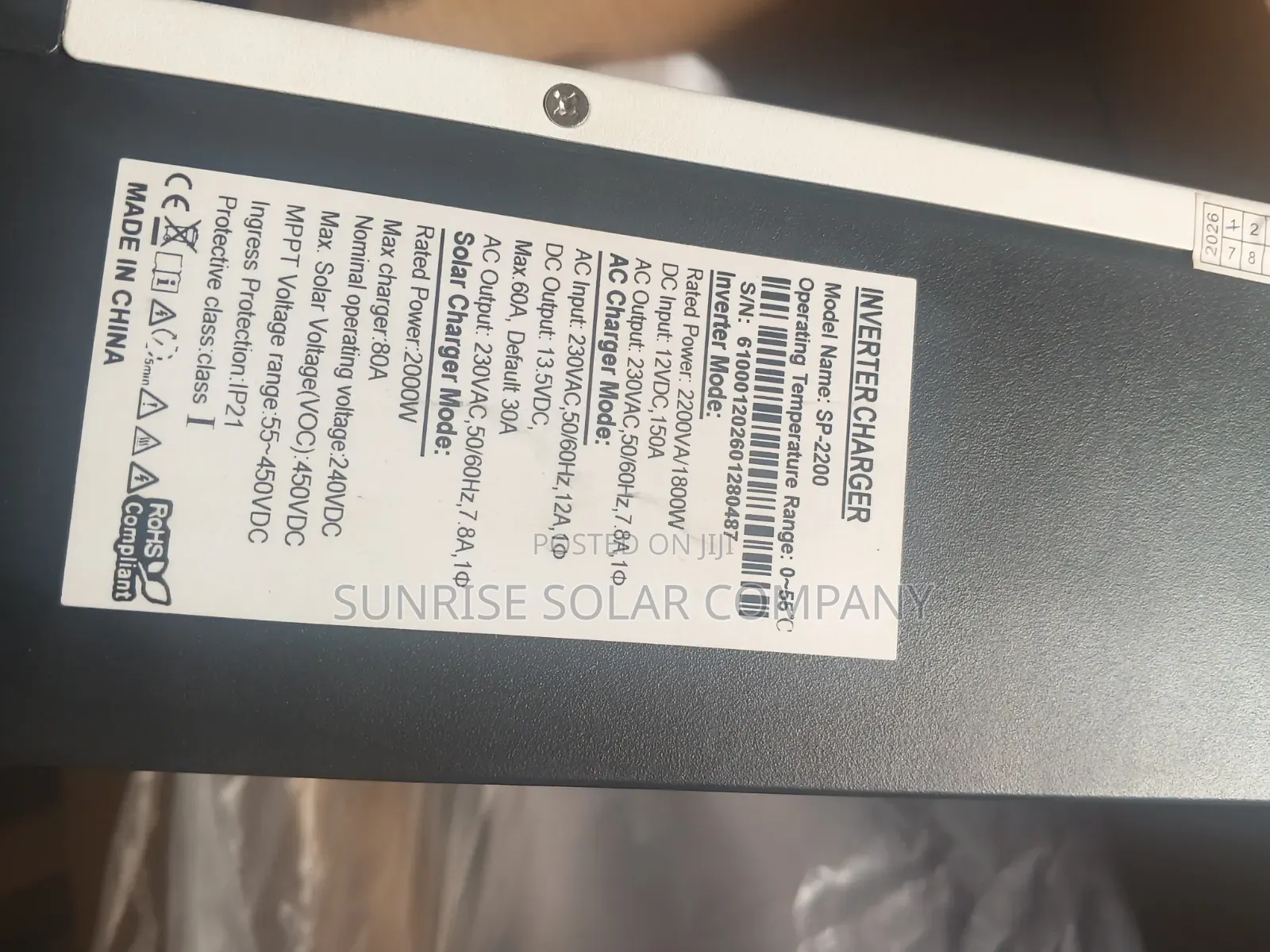 Hybrid Inverter 12v 2200w