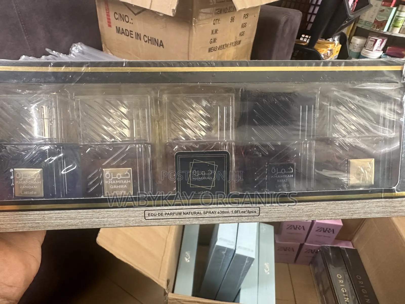 Khamrah Gift Set 5 in 1