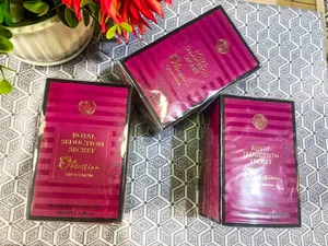Royal Seduction Secret