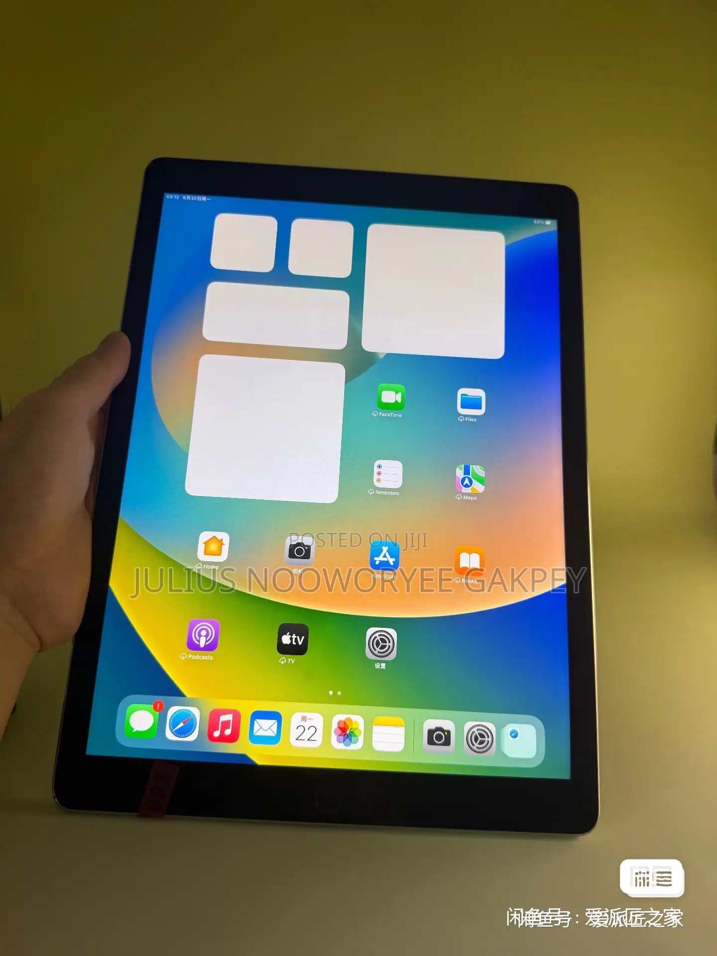 Apple iPad Pro 12.9 (2017) 256 GB Silver