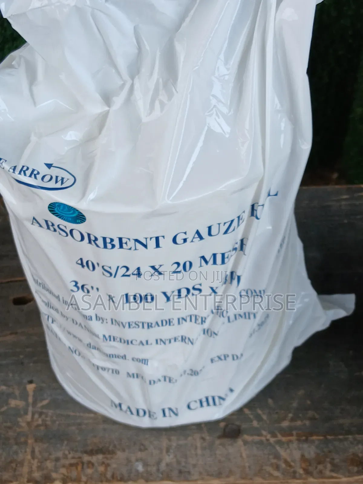 Professional Surgical Gauze Roll 100 Yards – Bulk Supply