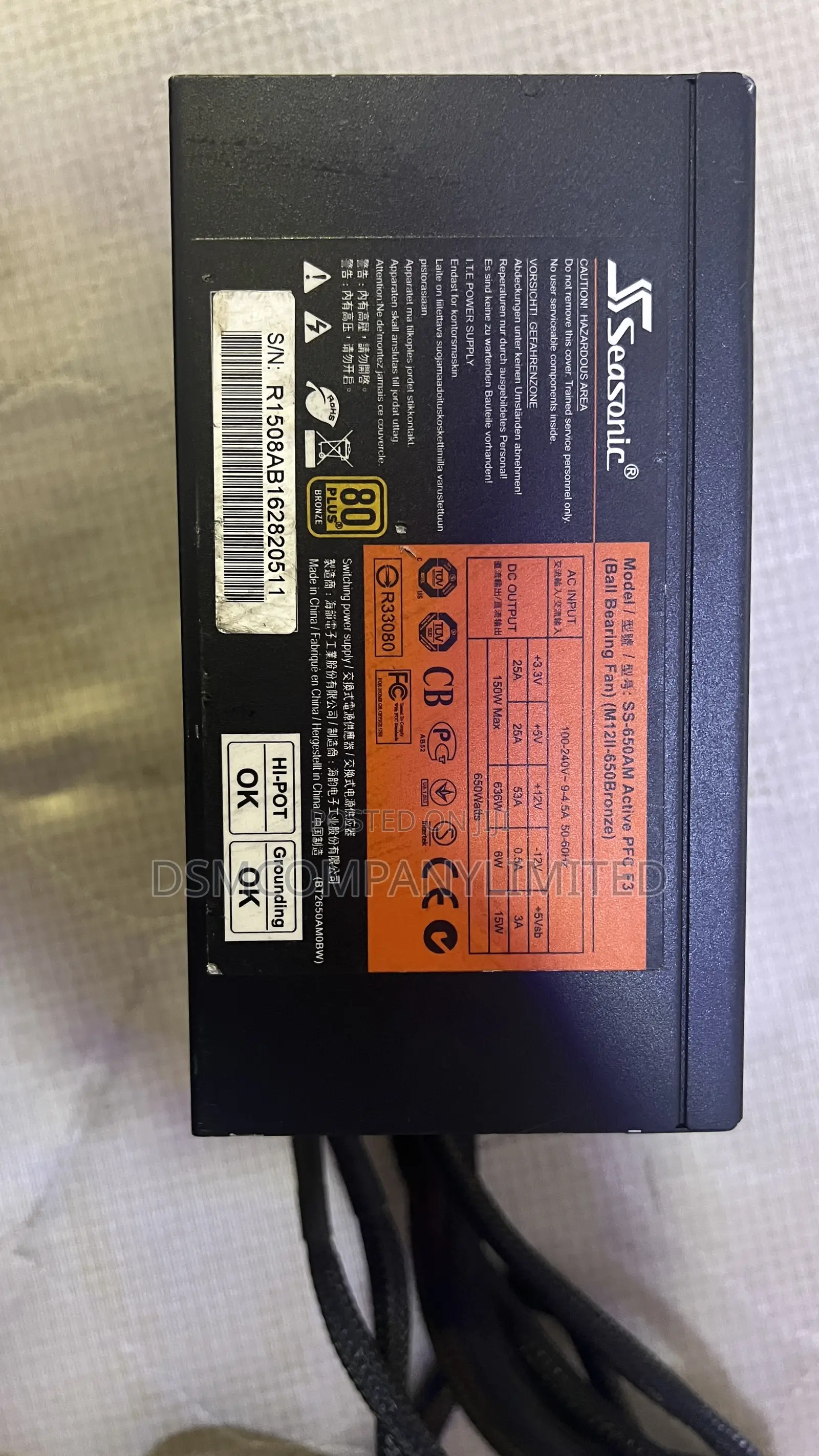 Corsair Hx520w