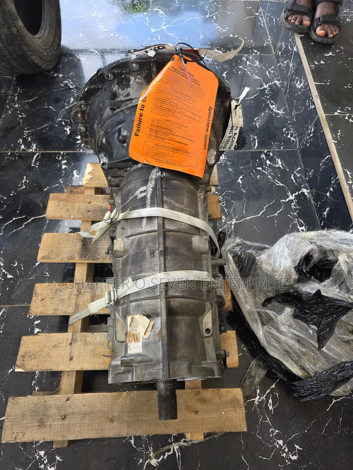 Ranger Rover Transmission
