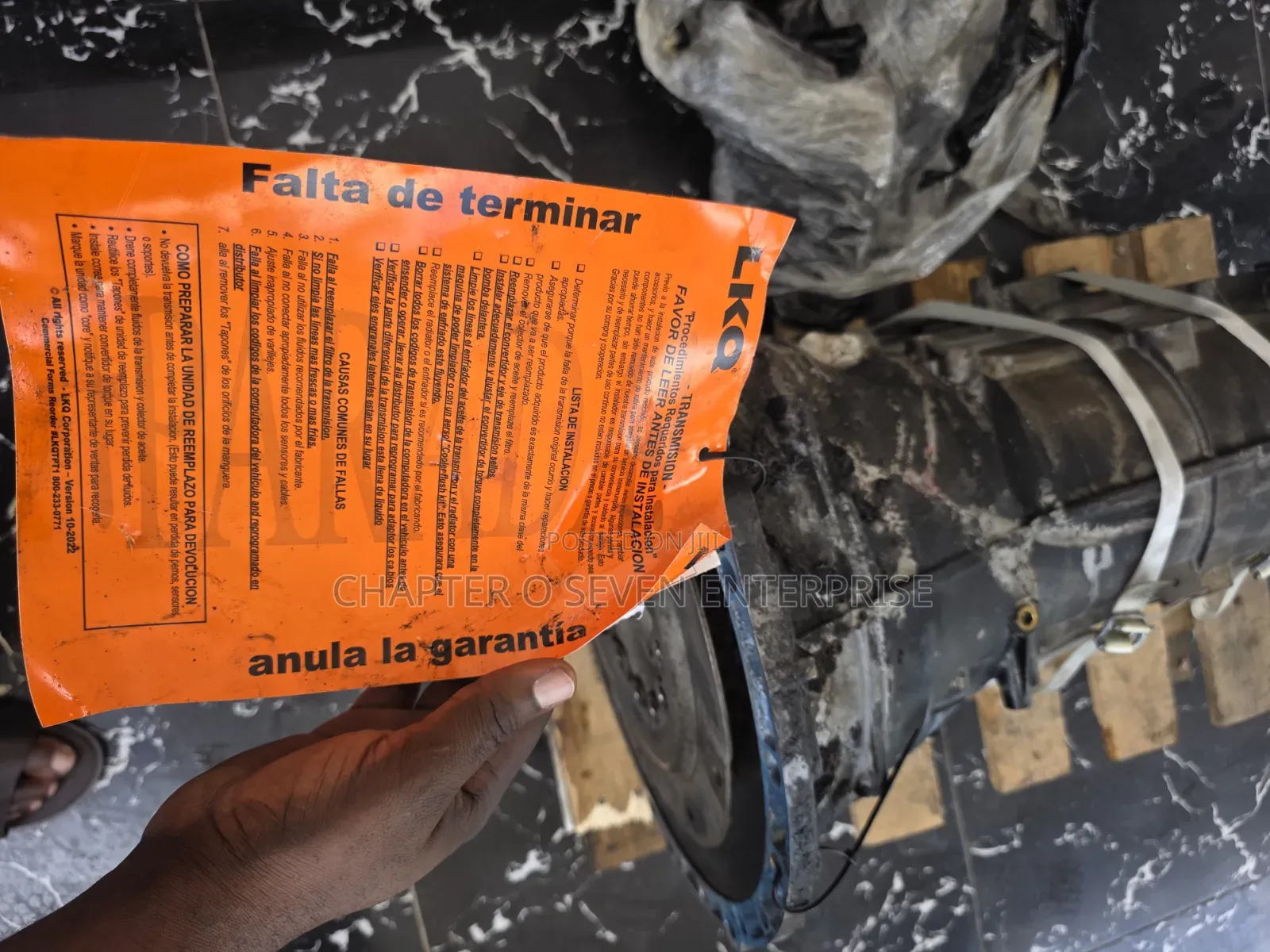 Ranger Rover Transmission