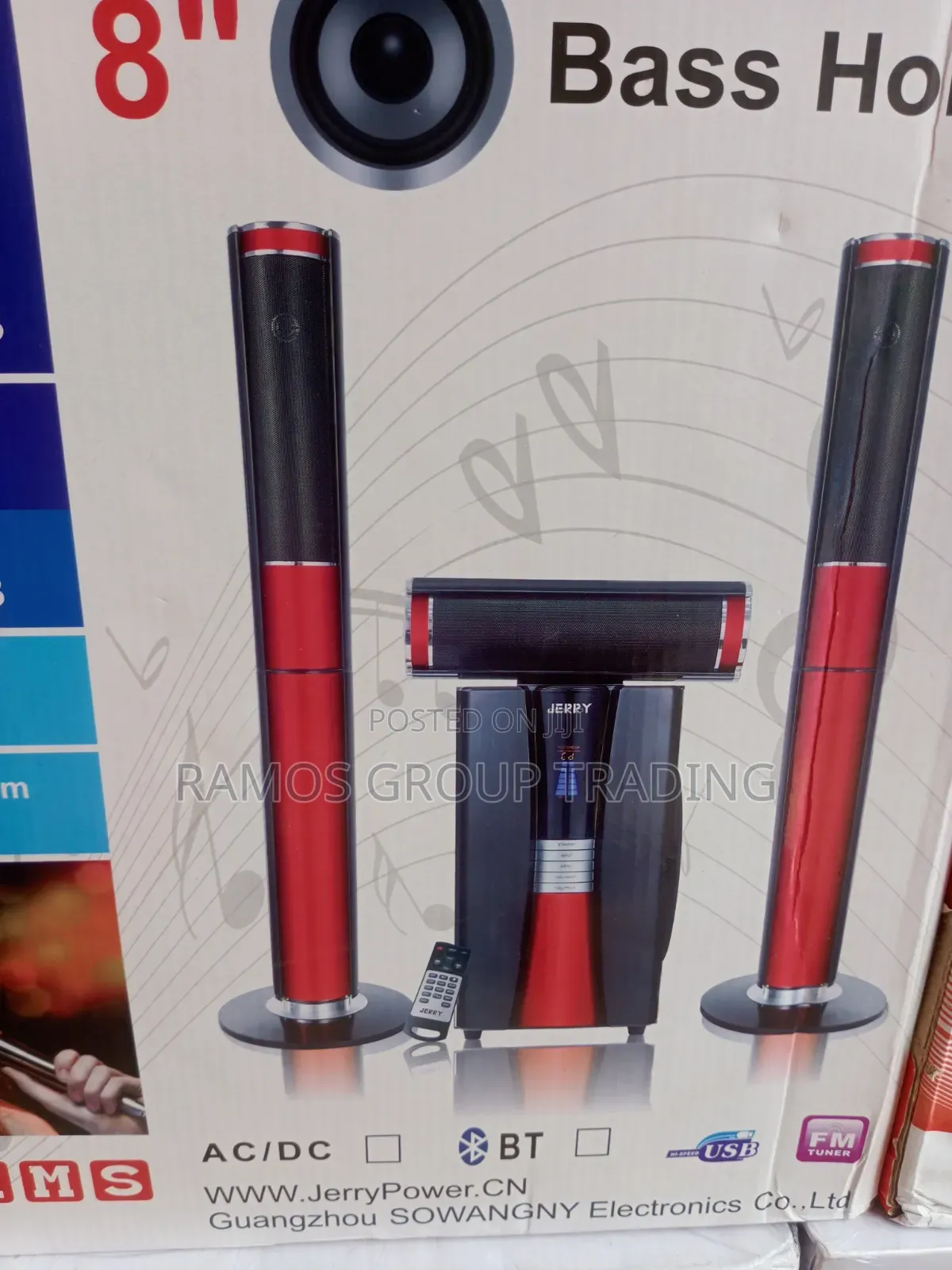 Jerry Home Theater System