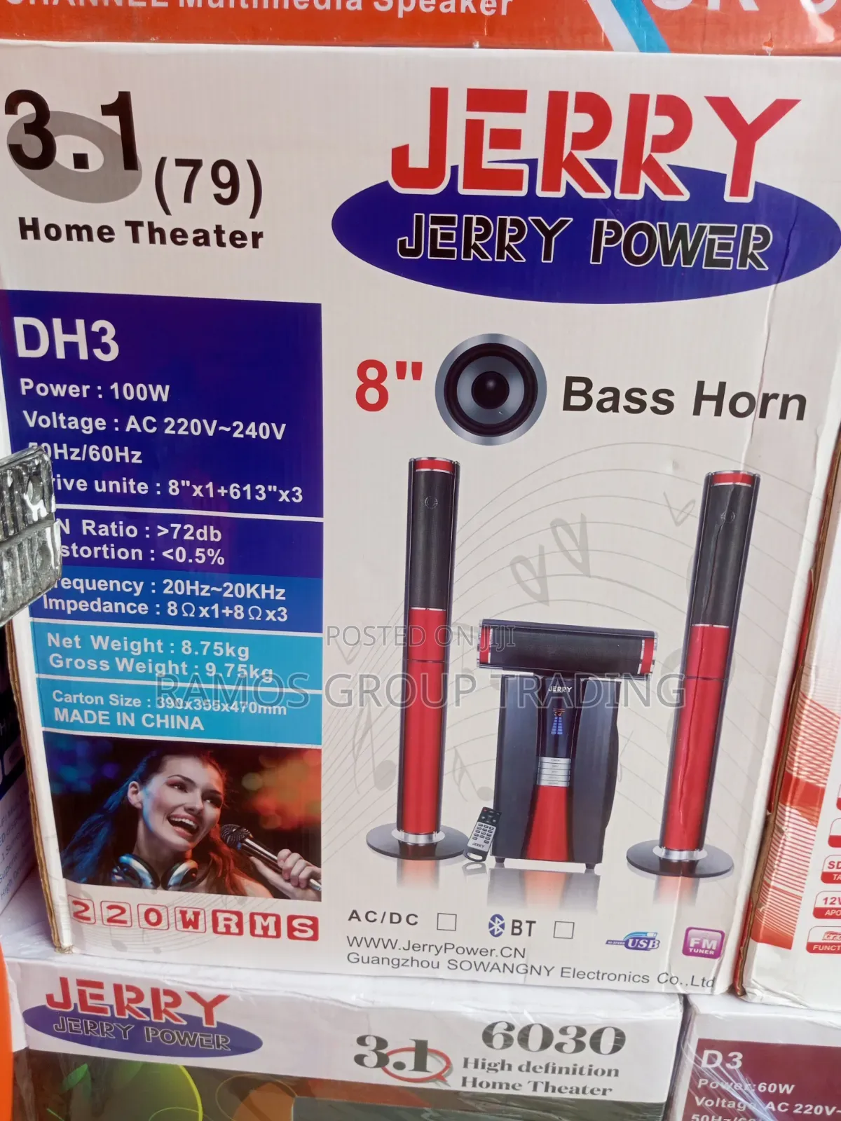 Jerry Home Theater System