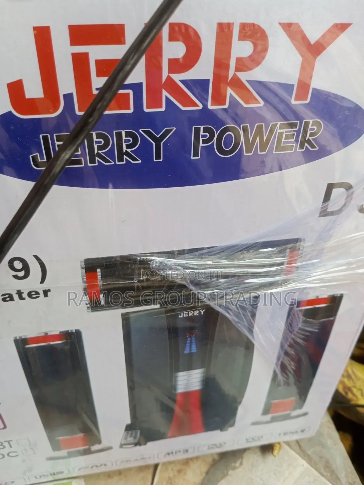 Jerry Home Theater System