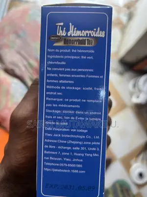 Hemorrhoid Tea