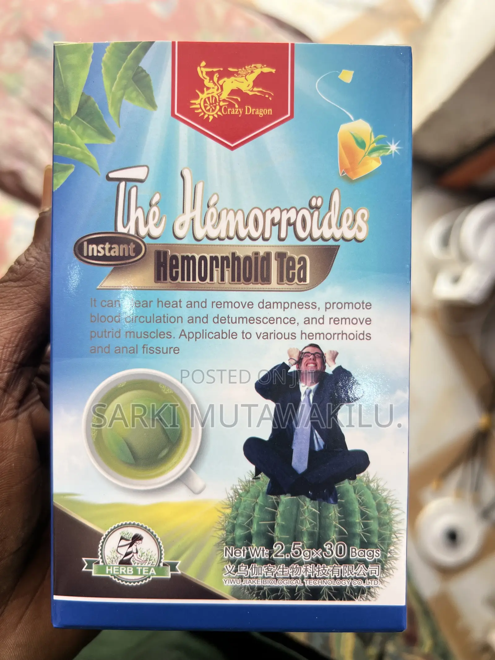 Hemorrhoid Tea