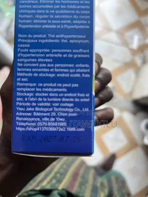 Hypertensive Tea