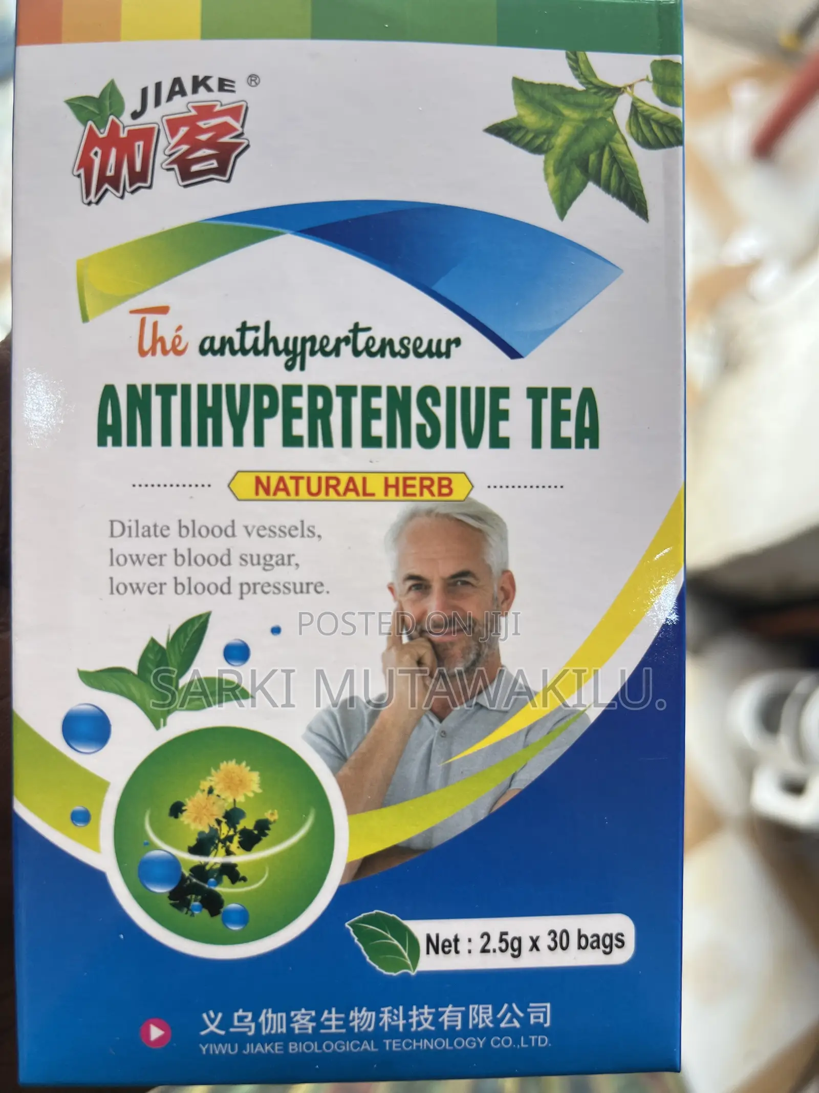 Hypertensive Tea