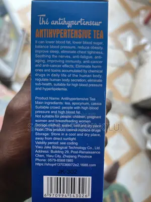 Hypertensive Tea
