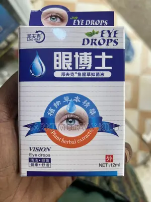 Herbal Eye Drop