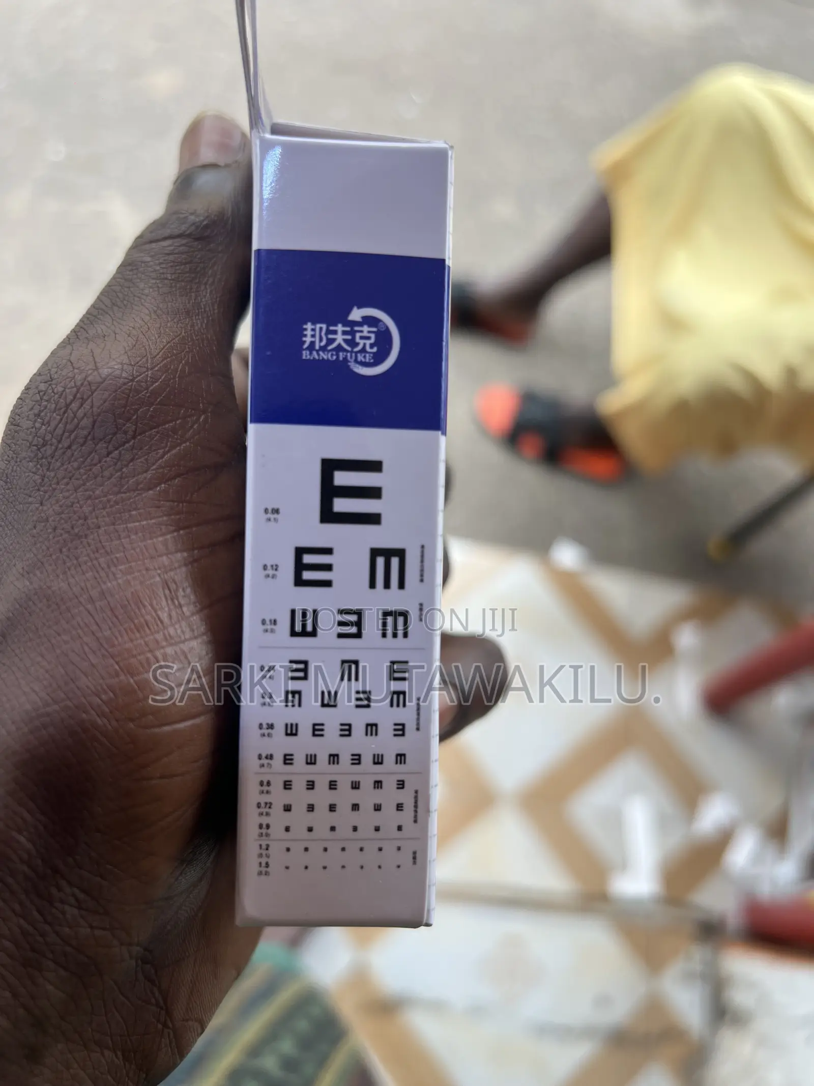 Herbal Eye Drop