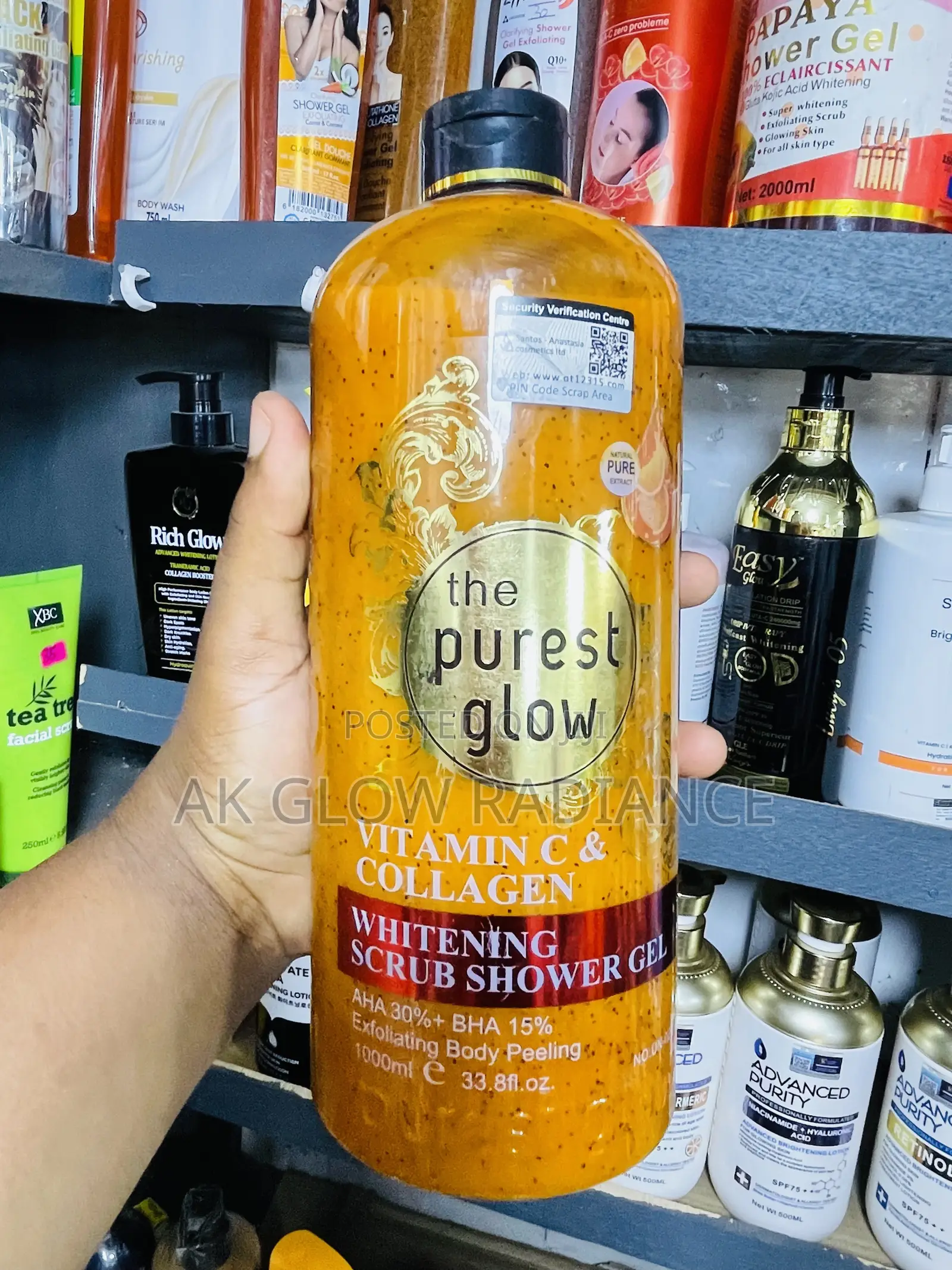 Purest Glow Vitamin C Collagen Shower Gel