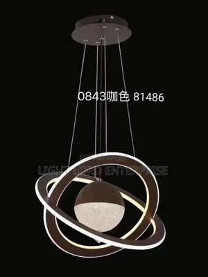 2step Beautification Pendant Light