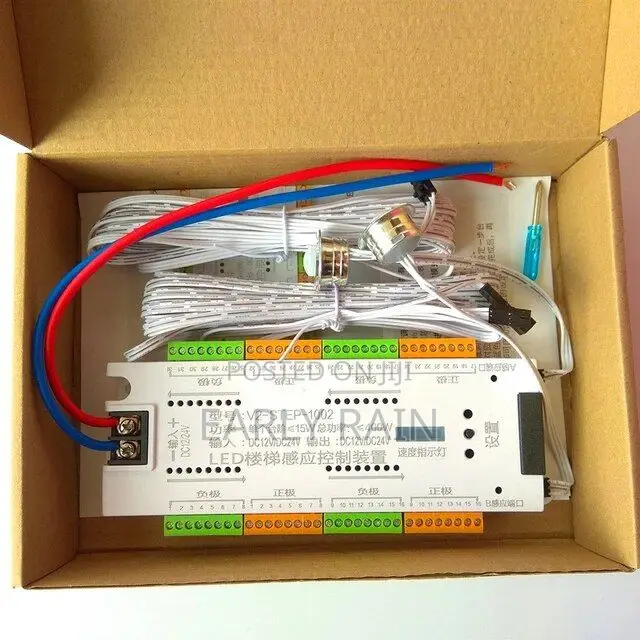 Automatic Staircase Light Installation