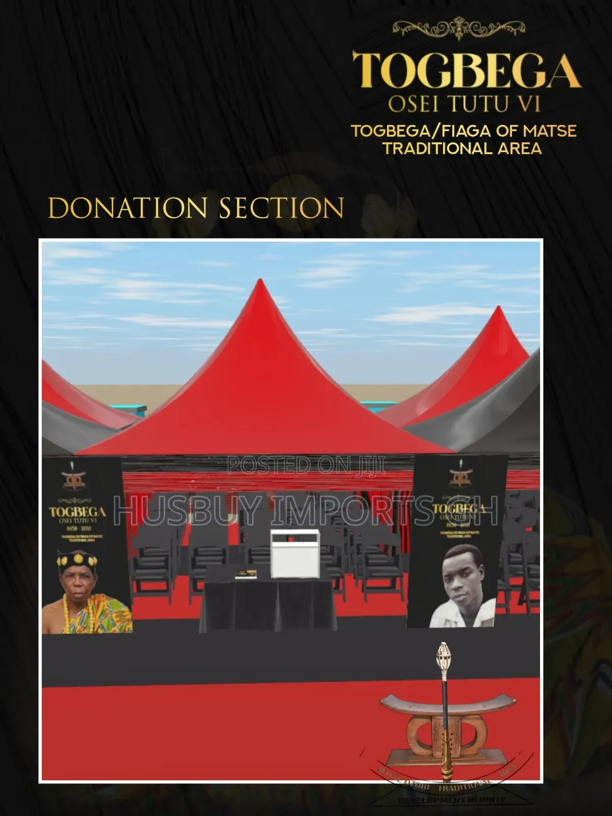 3d Event Visualization