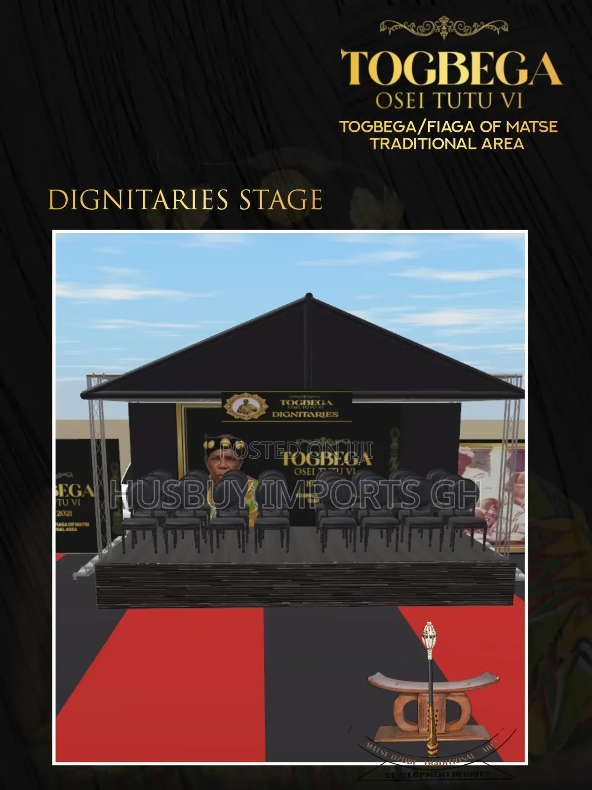 3d Event Visualization