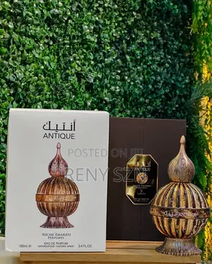 Niche Emarati Antique
