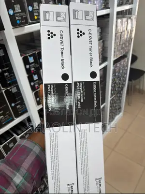 Canon Exv67 Toner Cartridge