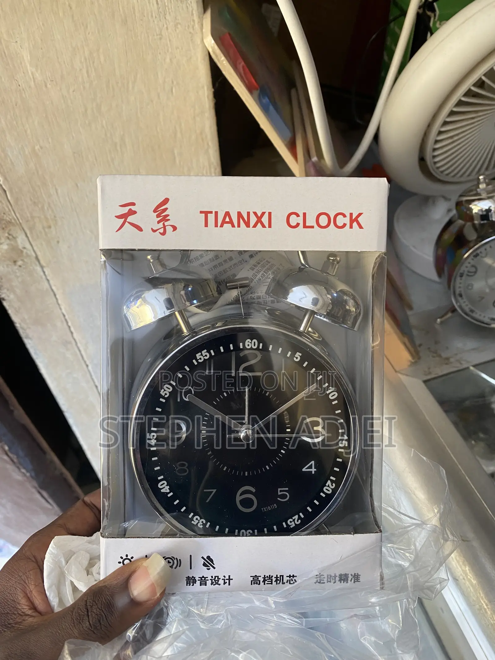 Loud Ringing Desktop Alarm Clock
