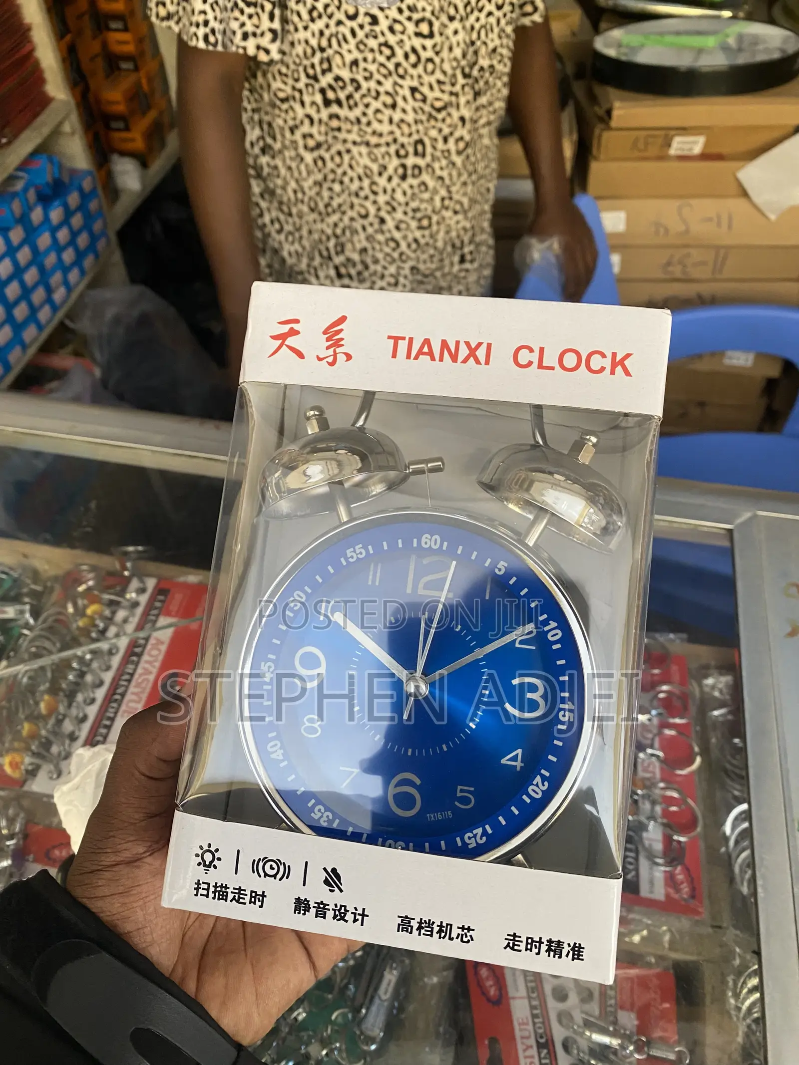 Loud Ringing Desktop Alarm Clock