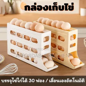 Automatic Egg Dispenser