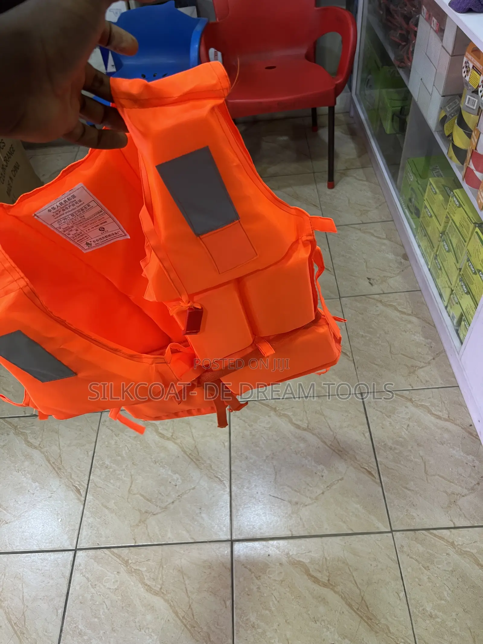 Safety Jackets