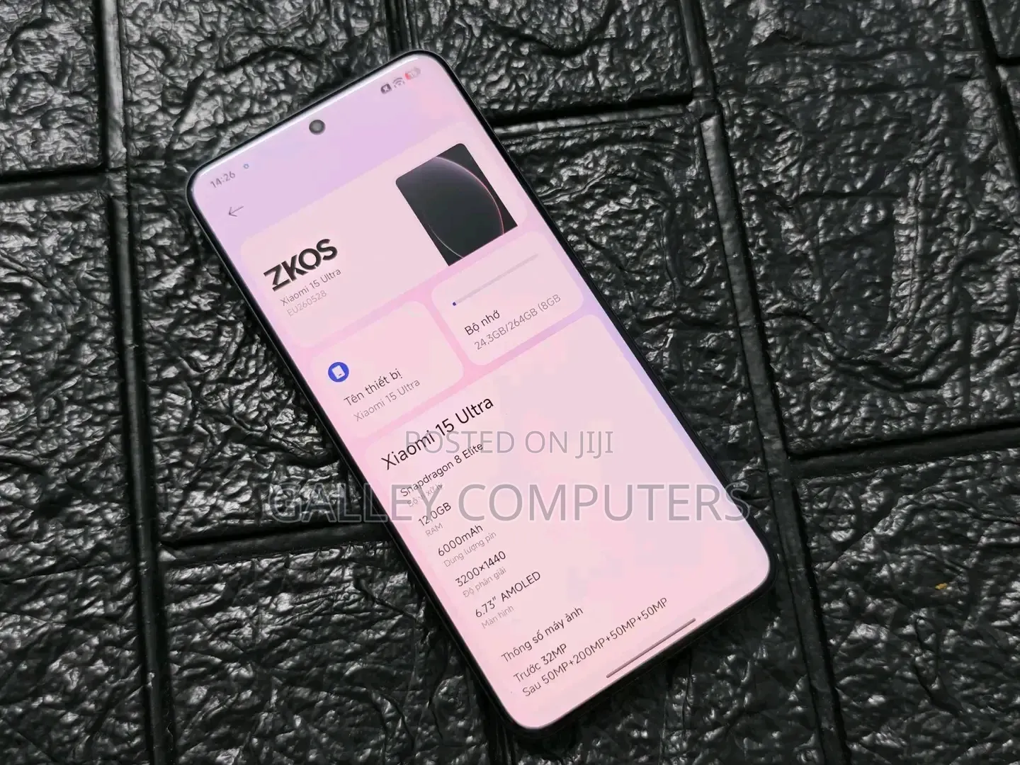 Xiaomi 15 Ultra 256 GB Black