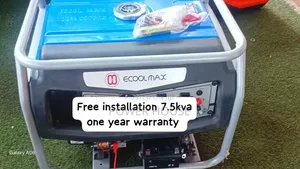 Keep Your Business Running With the Powerful Ecoolmax 7.5kva