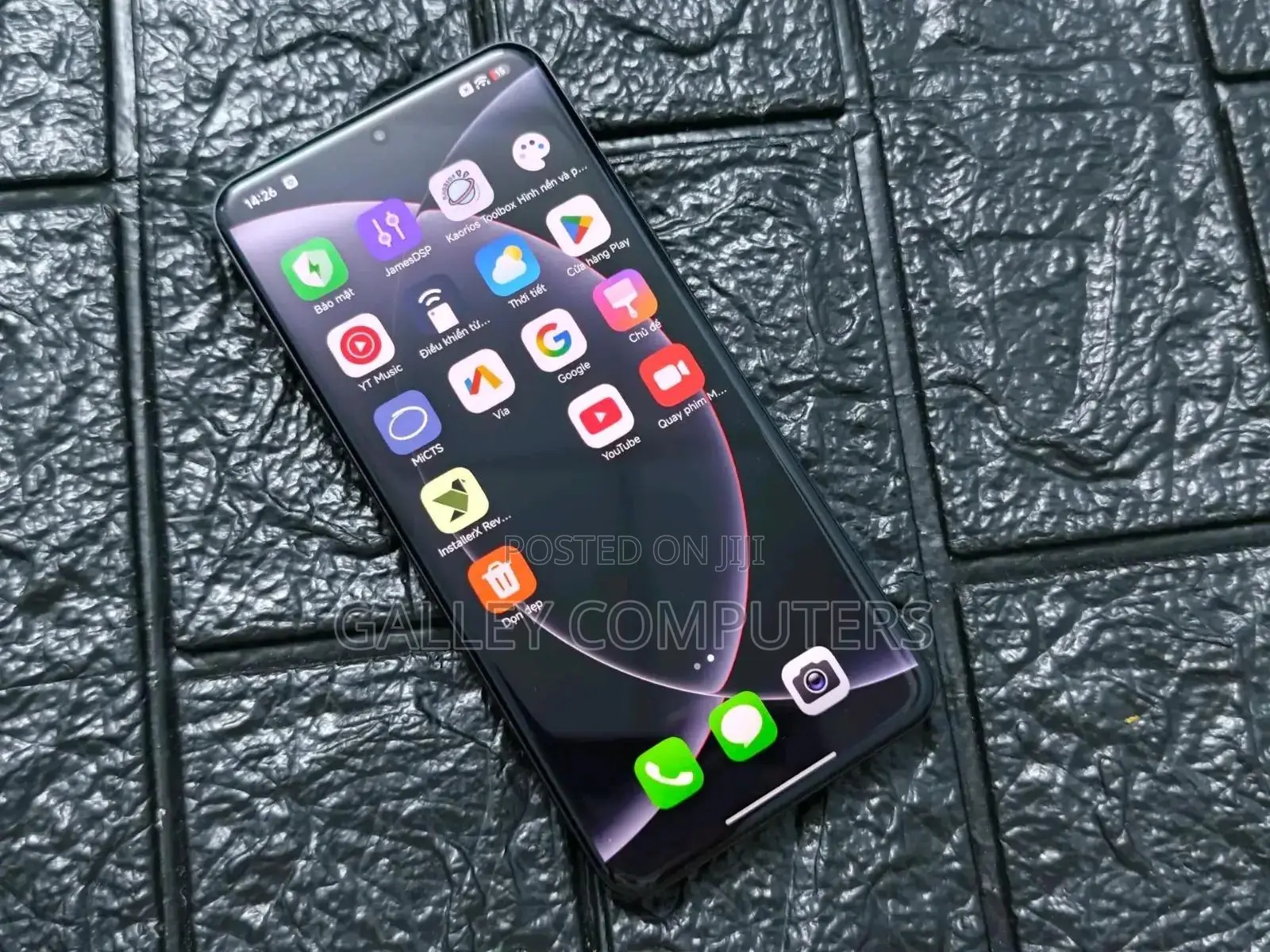 Xiaomi 15 Ultra 256 GB Black